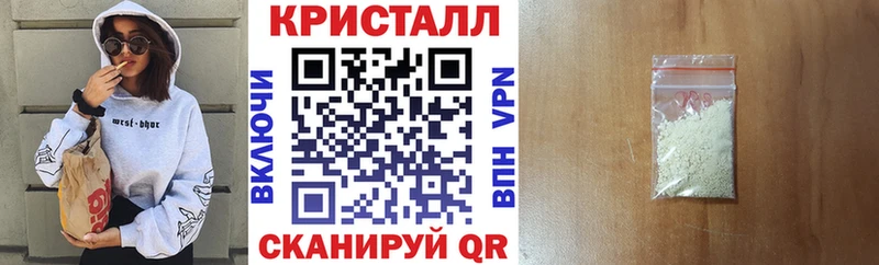 Амфетамин VHQ Елец