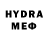 Метадон methadone Luda Syskova