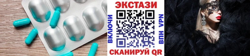 blacksprut ССЫЛКА  darknet какой сайт  Ecstasy 300 mg  Елец 