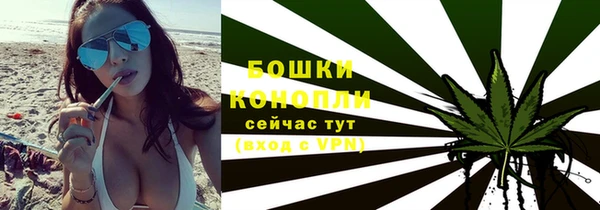 MDMA Premium VHQ Очёр