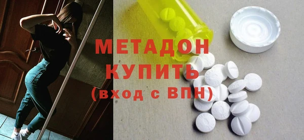 кокаин колумбия Магас
