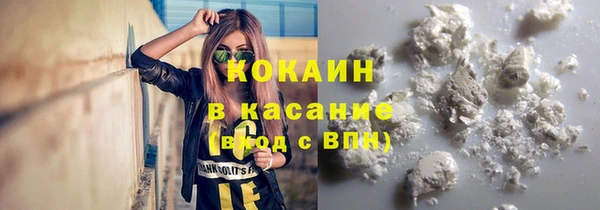спайс Майский