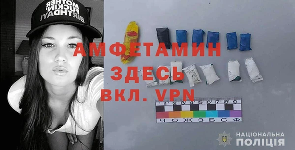 кокаин колумбия Магас