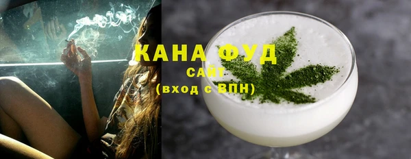 спайс Майский
