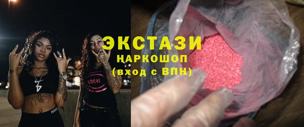 кокаин колумбия Магас