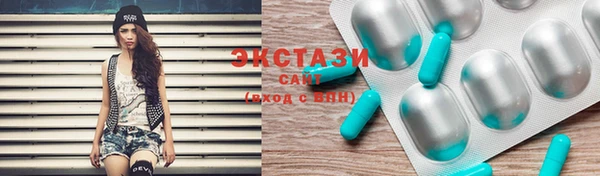 COCAINE Магадан