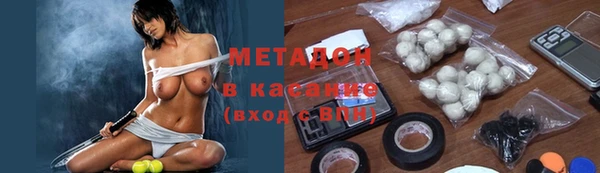 спайс Майский