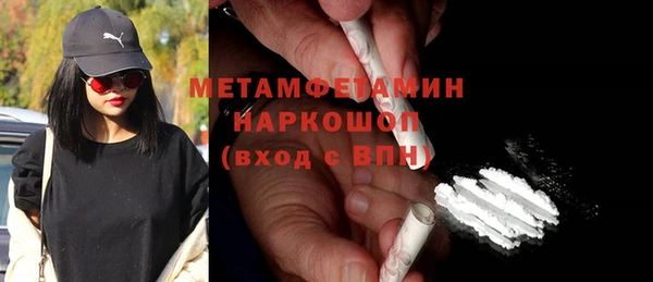 марки lsd Лагань