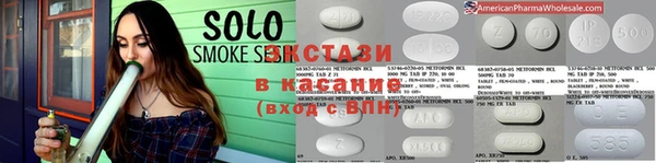 кокаин колумбия Магас