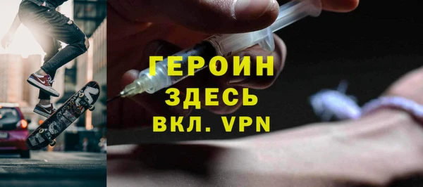 спайс Майский