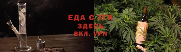 COCAINE Магадан