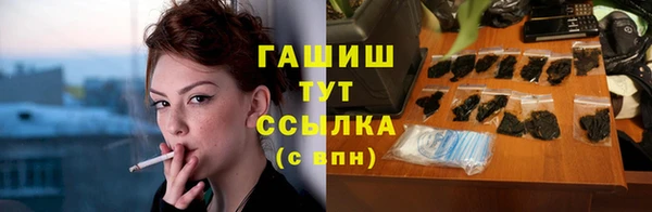 спайс Майский