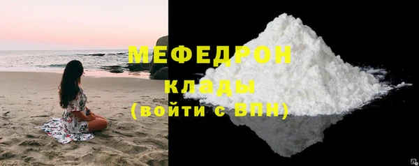 кокаин колумбия Магас