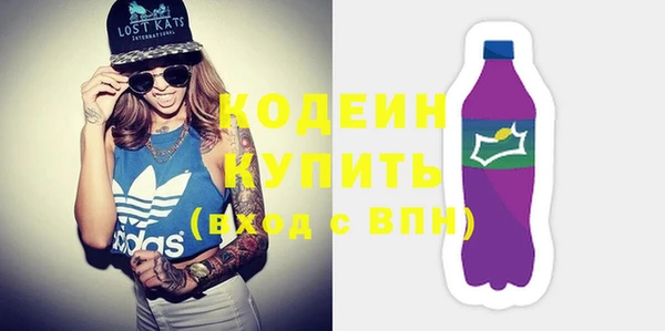 кокаин колумбия Магас
