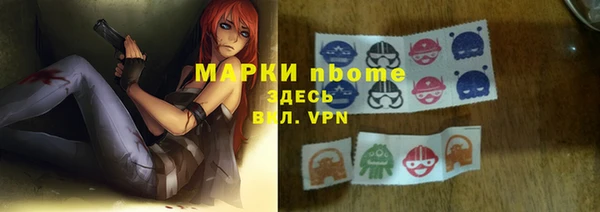 Альфа ПВП Архангельск