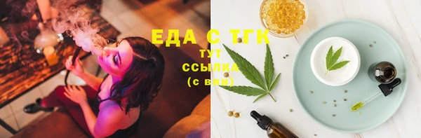 COCAINE Магадан