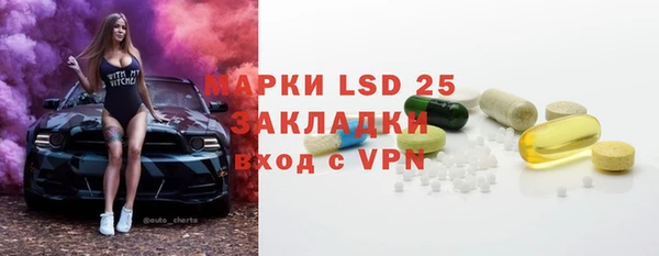 кокаин колумбия Магас