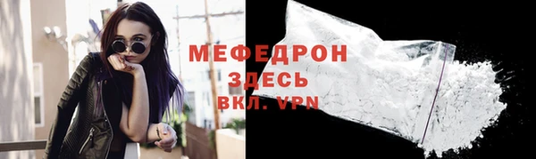 кокаин колумбия Магас