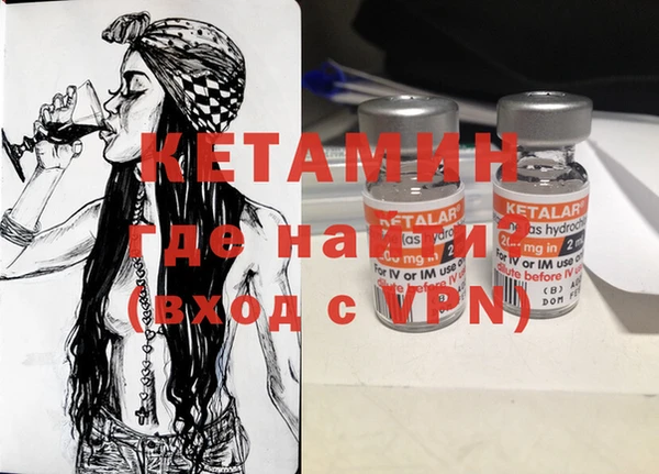 кокаин колумбия Магас