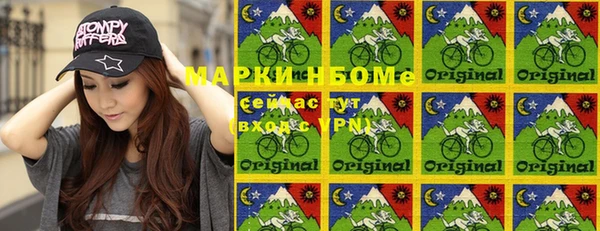 спайс Майский
