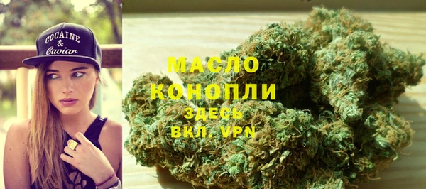 COCAINE Магадан