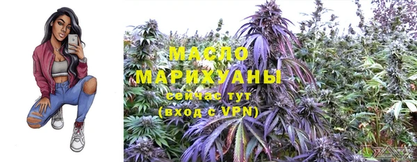 кокаин колумбия Магас