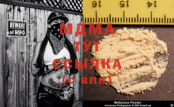 COCAINE Магадан