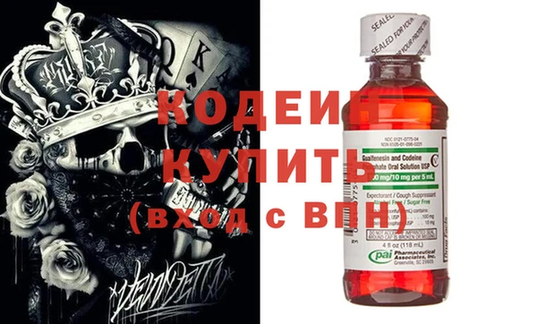 кокаин колумбия Магас