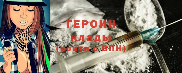 кокаин колумбия Магас