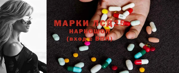 спайс Майский