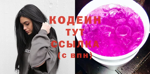 спайс Майский