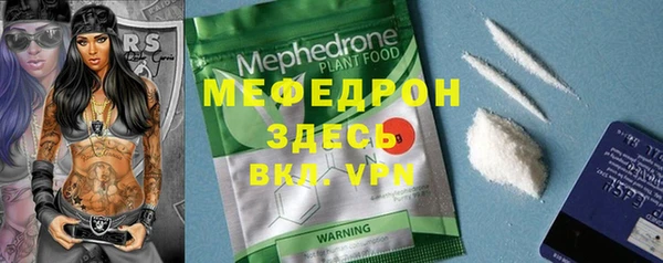 кокаин колумбия Магас