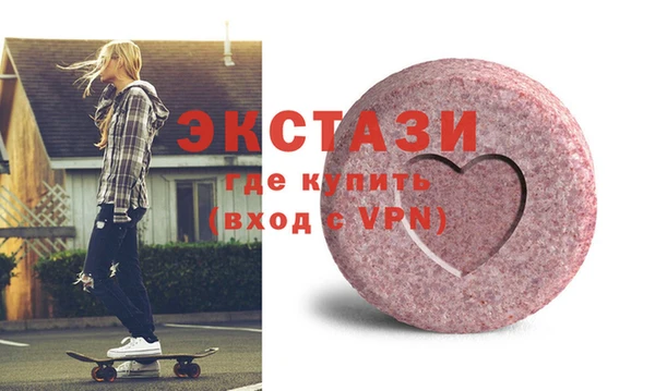 COCAINE Магадан