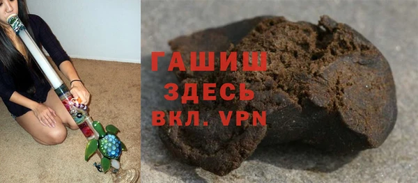 спайс Майский