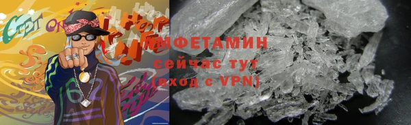 COCAINE Магадан