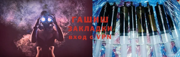 спайс Майский