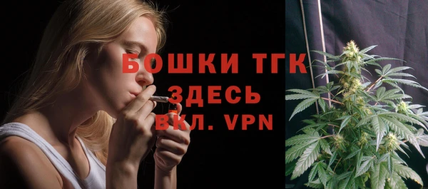 кокаин колумбия Магас