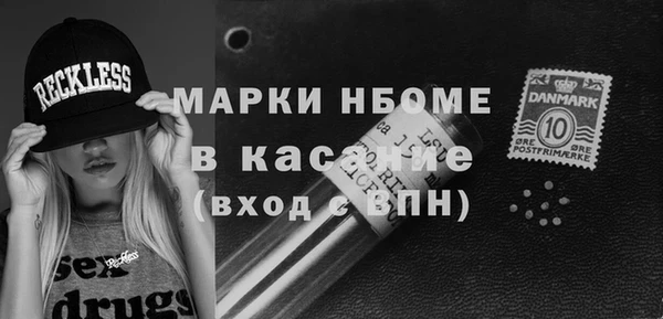 COCAINE Магадан