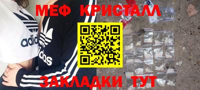 кокаин VHQ Волгодонск