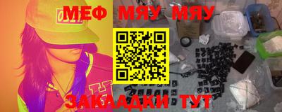 кокаин VHQ Волгодонск