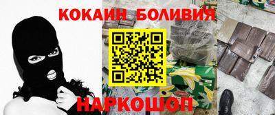 скорость Волжск