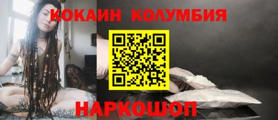 jwh Гусев