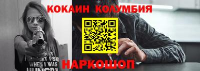 трава Гусь-Хрустальный