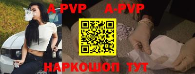 кокаин VHQ Волгодонск