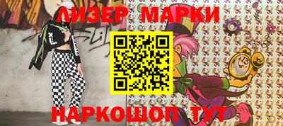 трава Гусь-Хрустальный
