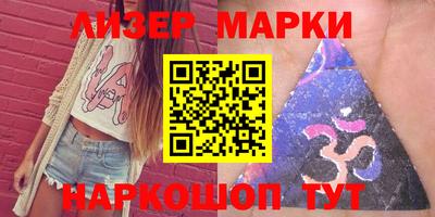 трава Гусь-Хрустальный