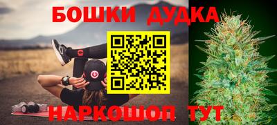 кокаин VHQ Волгодонск