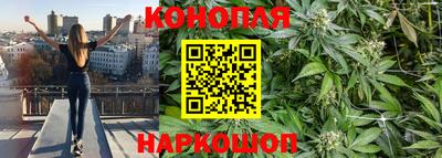 эйфоретик Волжский