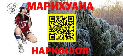 jwh Гусев